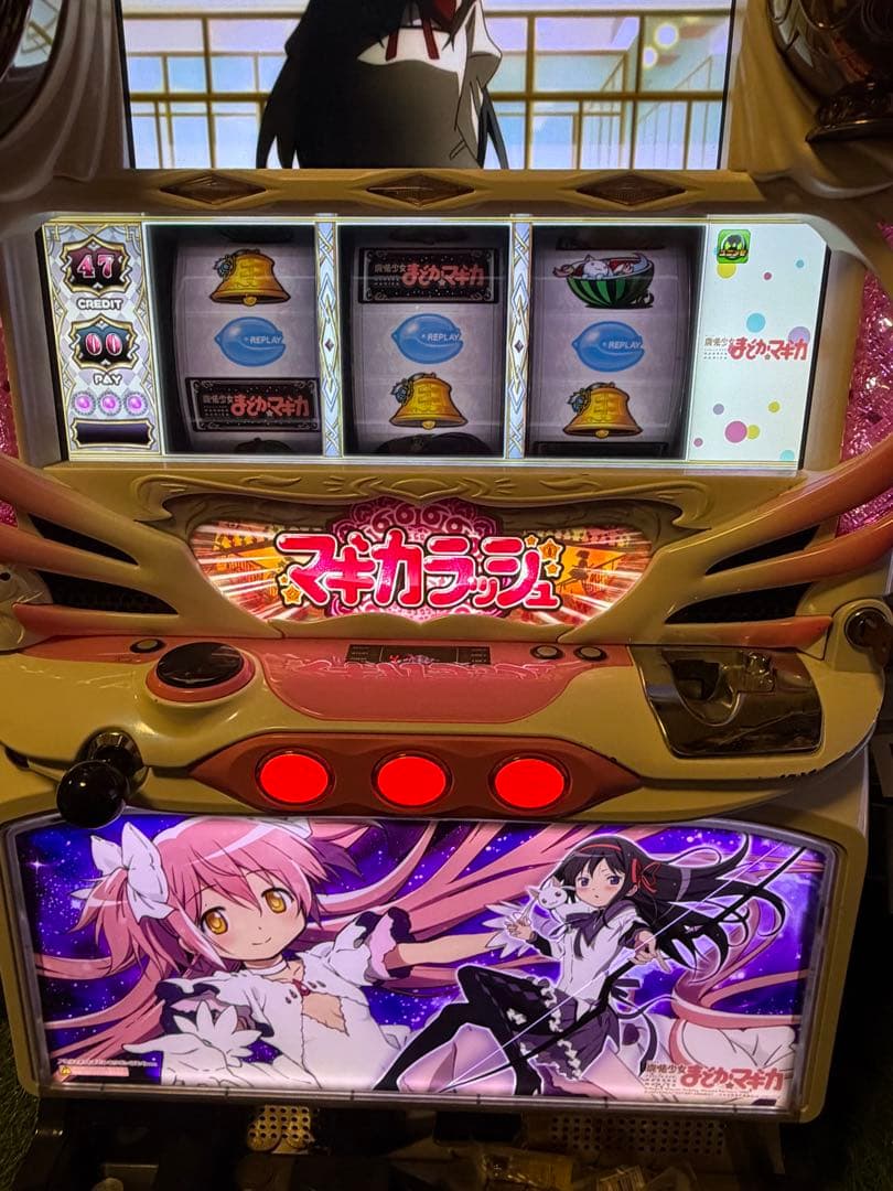 まどマギ　初代　アルティメットまどか&リボンほむらver.　実機