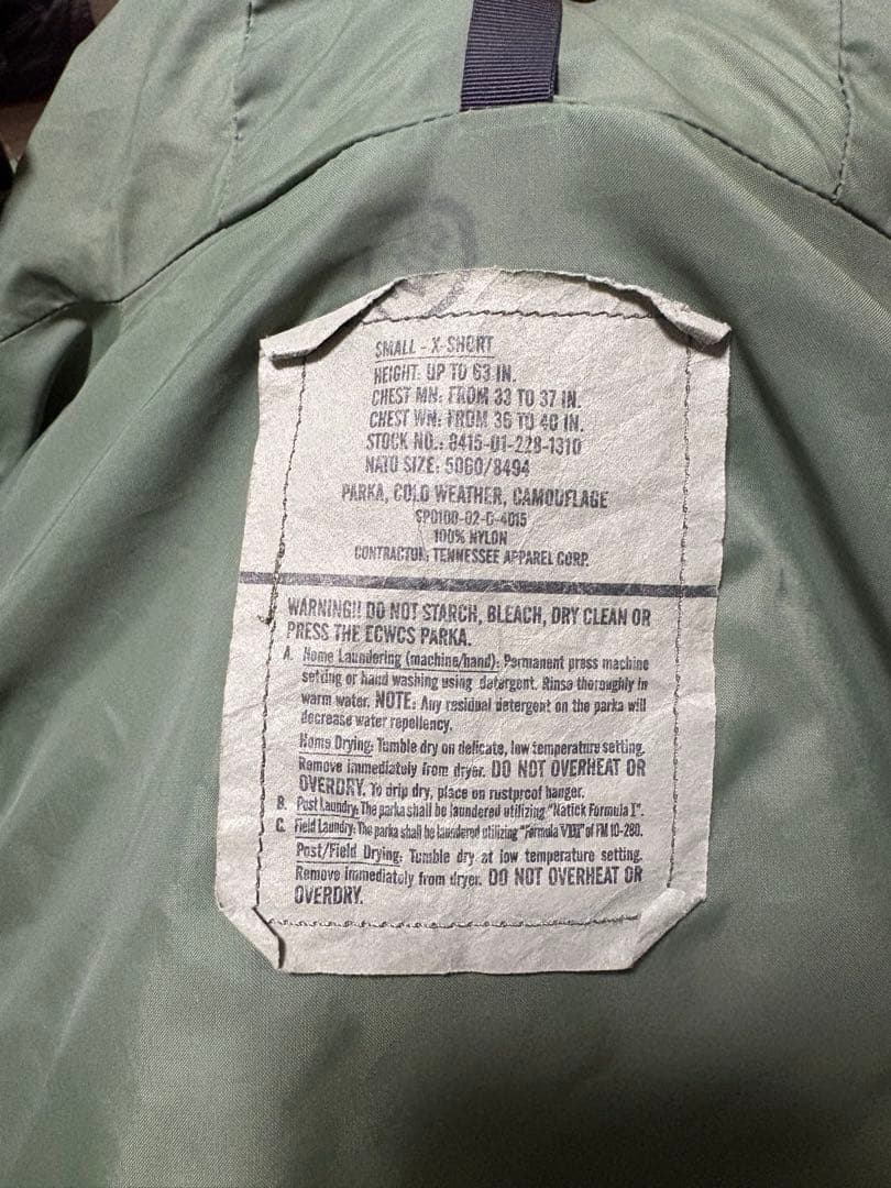 F*D様 米軍 ECWCS GEN1 COLD WEATHER PARKA
