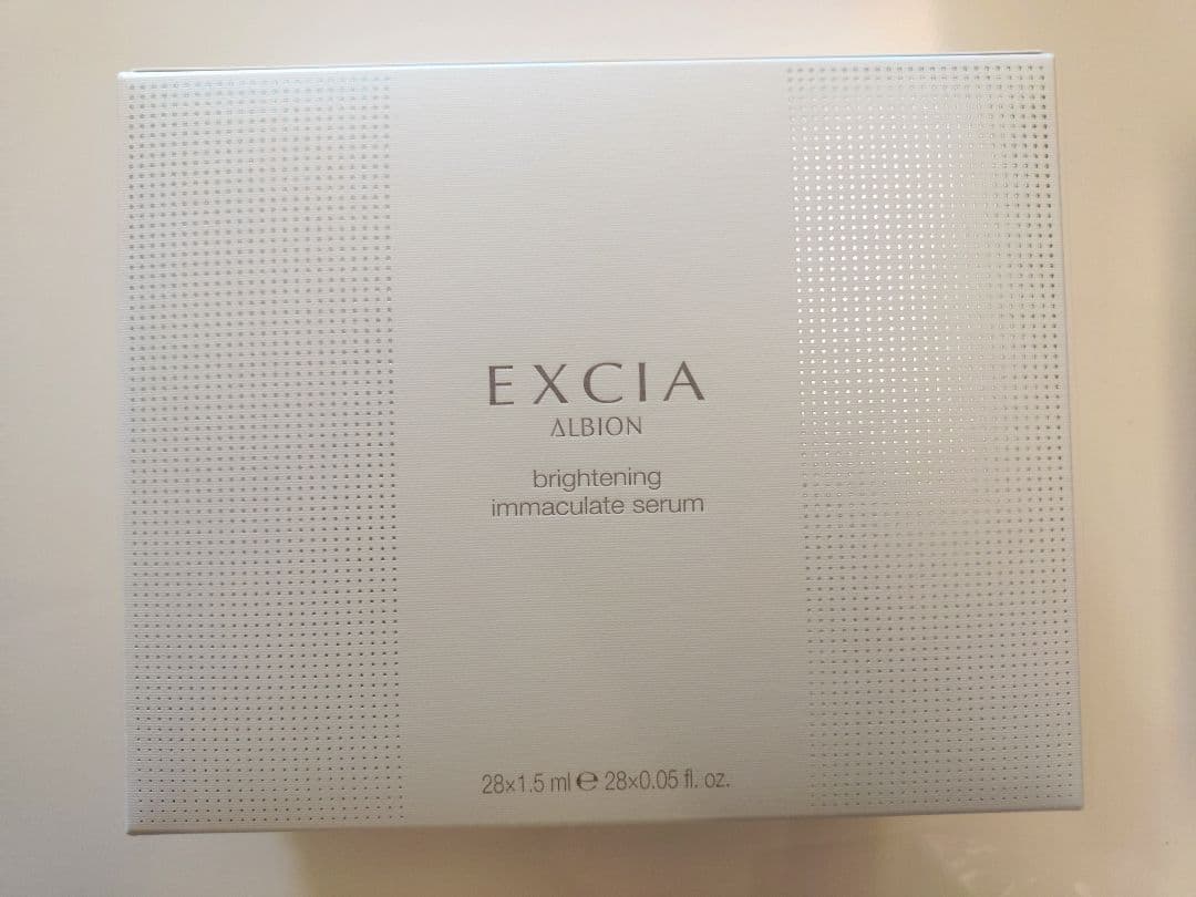 EXCIA ブライトニング イマキュレート セラム 28本×2箱