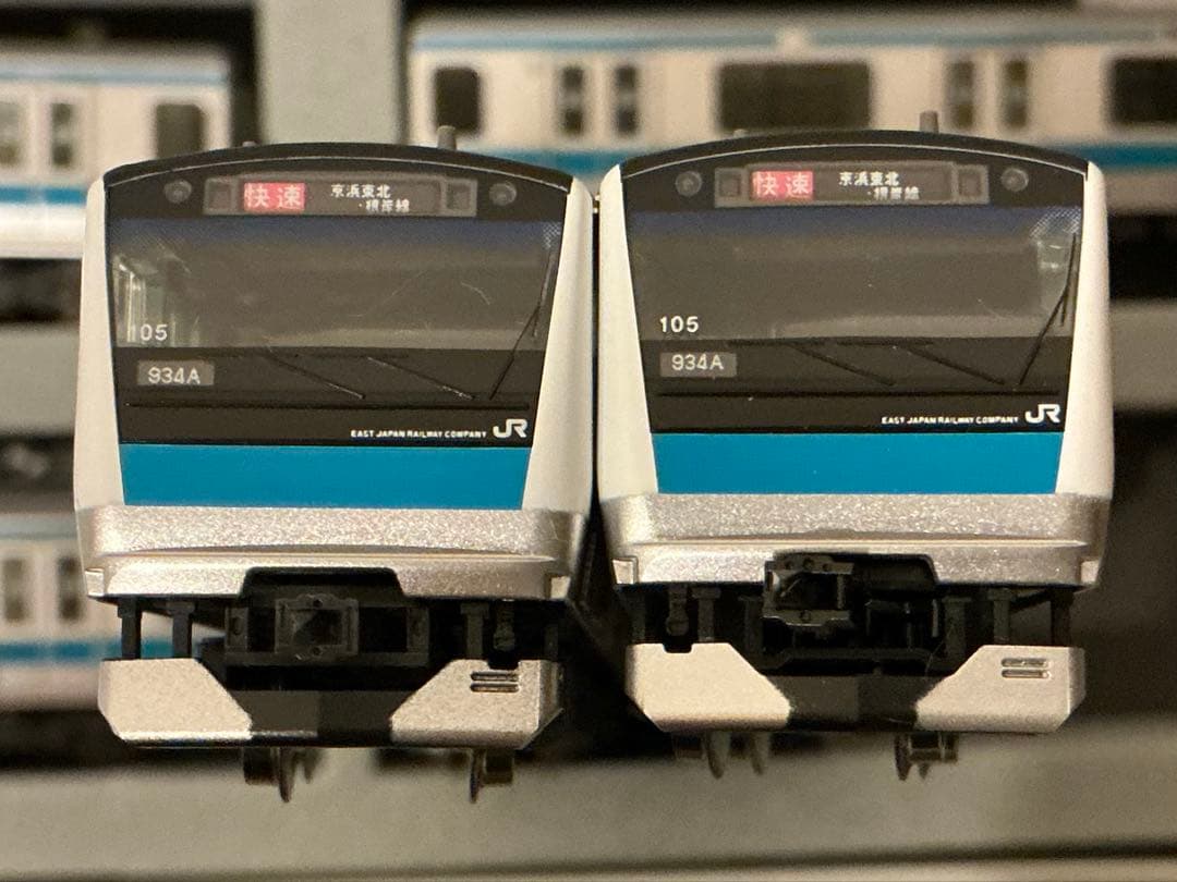 E233系1000番台 Nゲージ TOMIX 92349/92350 10両