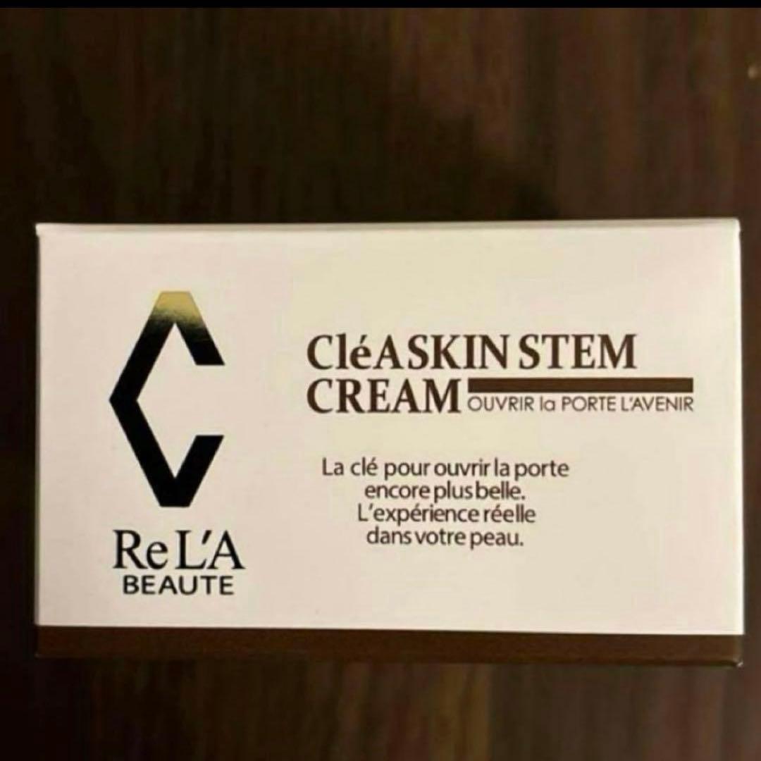 mari12箱無し2点！！