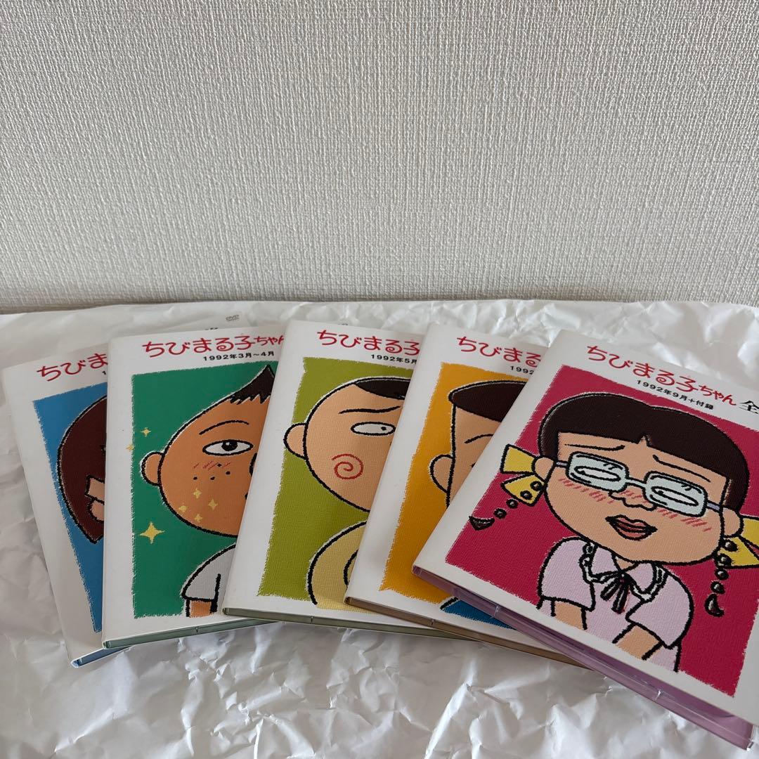 ちびまる子ちゃん 全集 DVD BOX 初回限定KUBRICK フィギュア