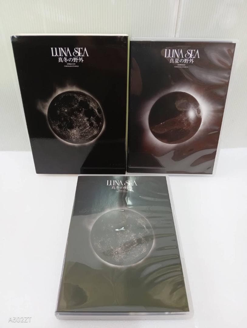真冬の野外/真夏の野外 LUNA SEA DVD Z115-14