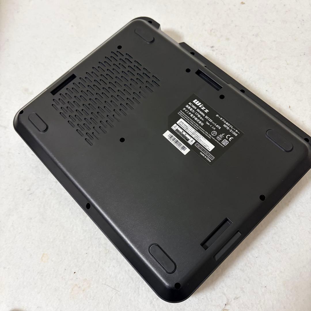 Wizz WPB‑S1006 ポータブルBlu-Ray 10.1インチ