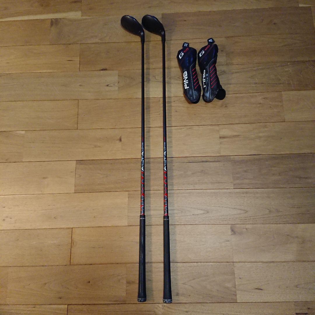 【はっ君】PING G410 ハイブリッド 5U ALTA JCB RED