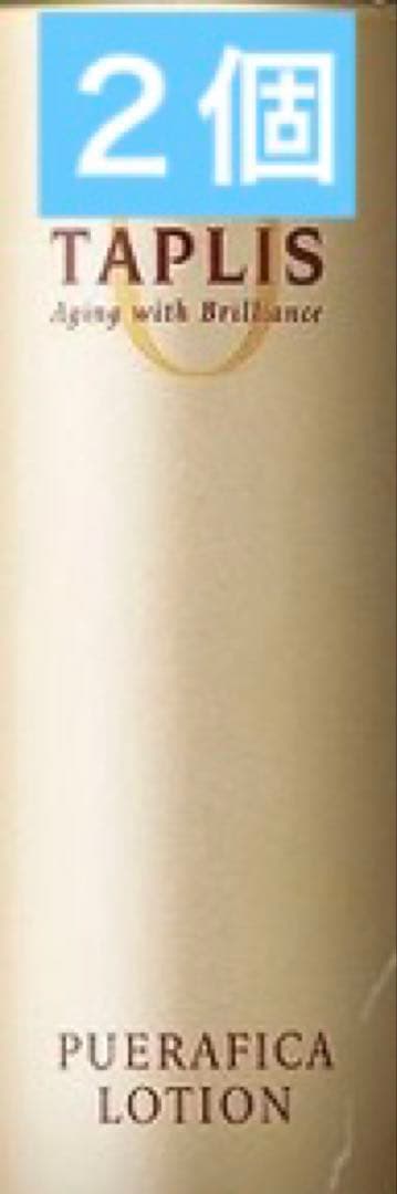 Dr.BAELTZ(ドクターベルツ) タプリス プエラローション 120ml