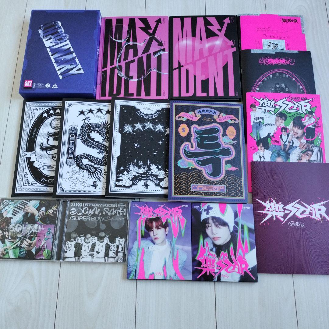 StrayKids まとめ売り