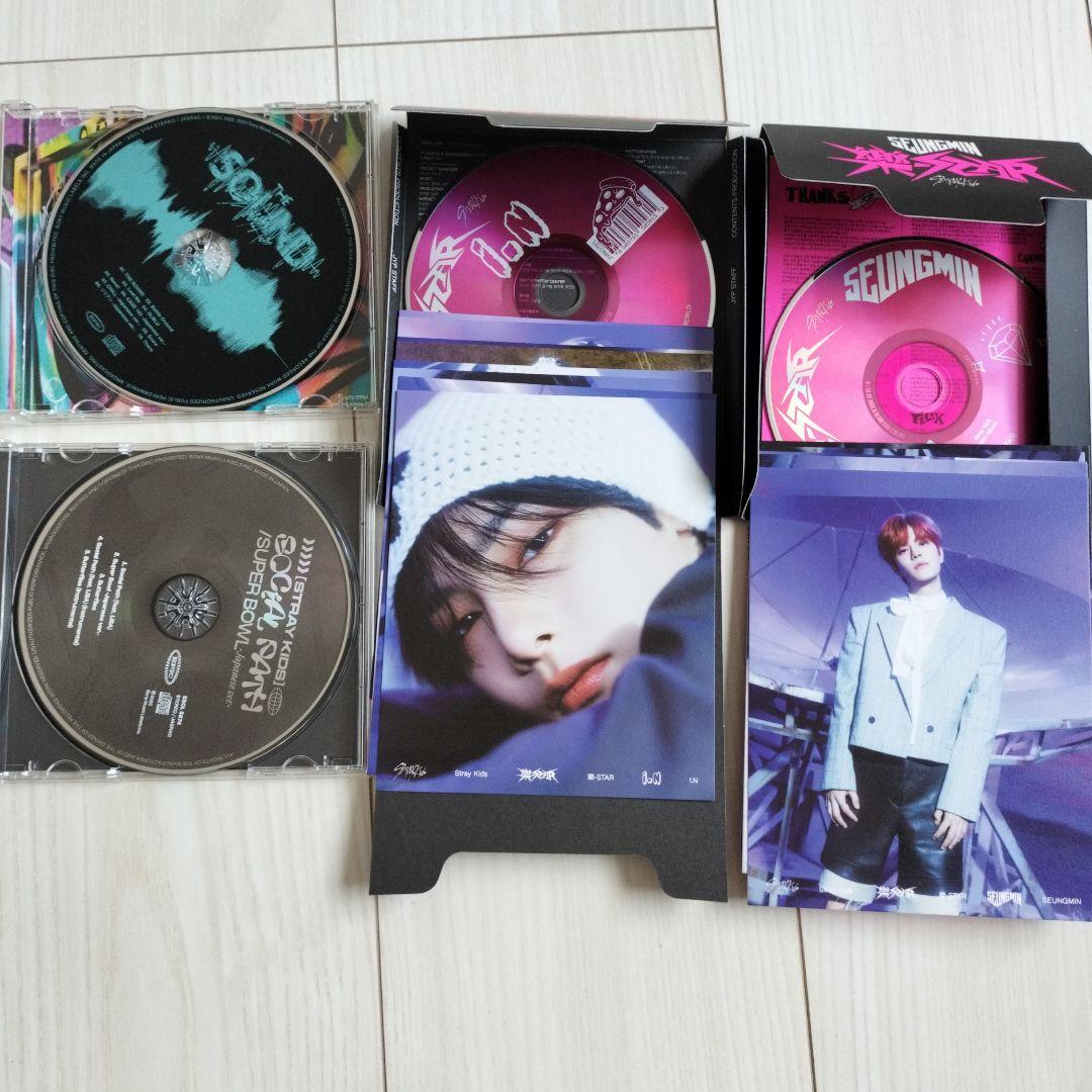 StrayKids まとめ売り