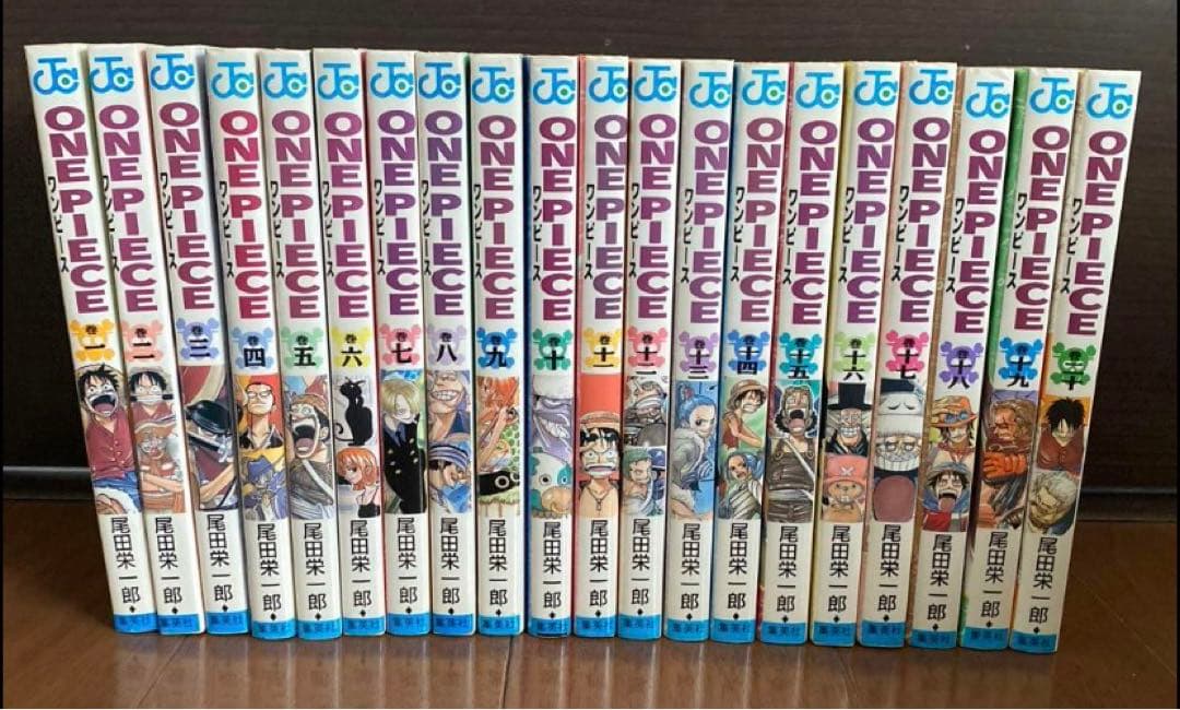 ワンピース ONEPIECE 2～106巻