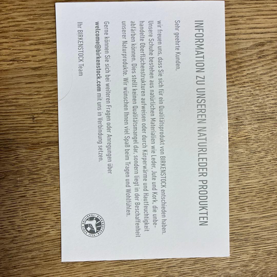 BIRKENSTOCK ボストン　41 26.5 デザートダストグレー