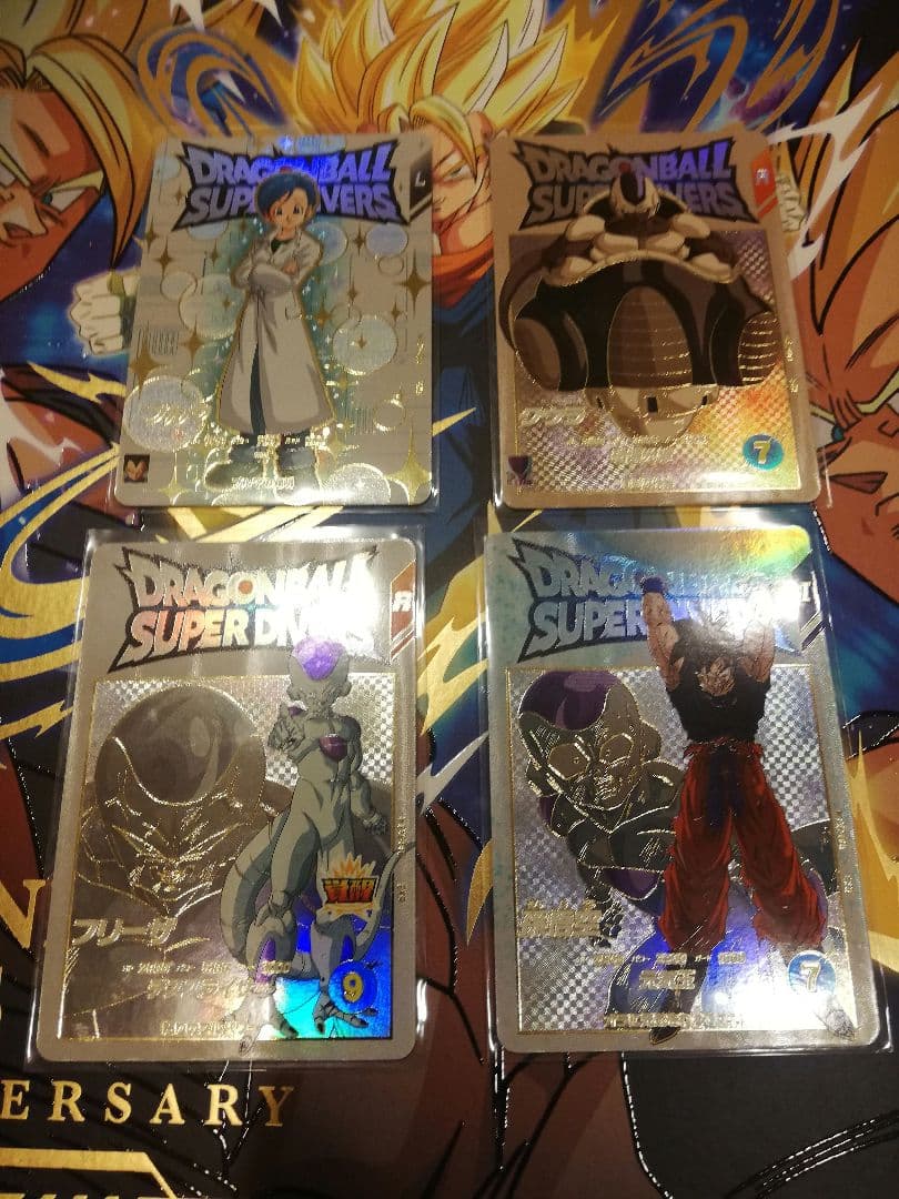 ドラゴンボールダイバーズ エクストラレア 2弾