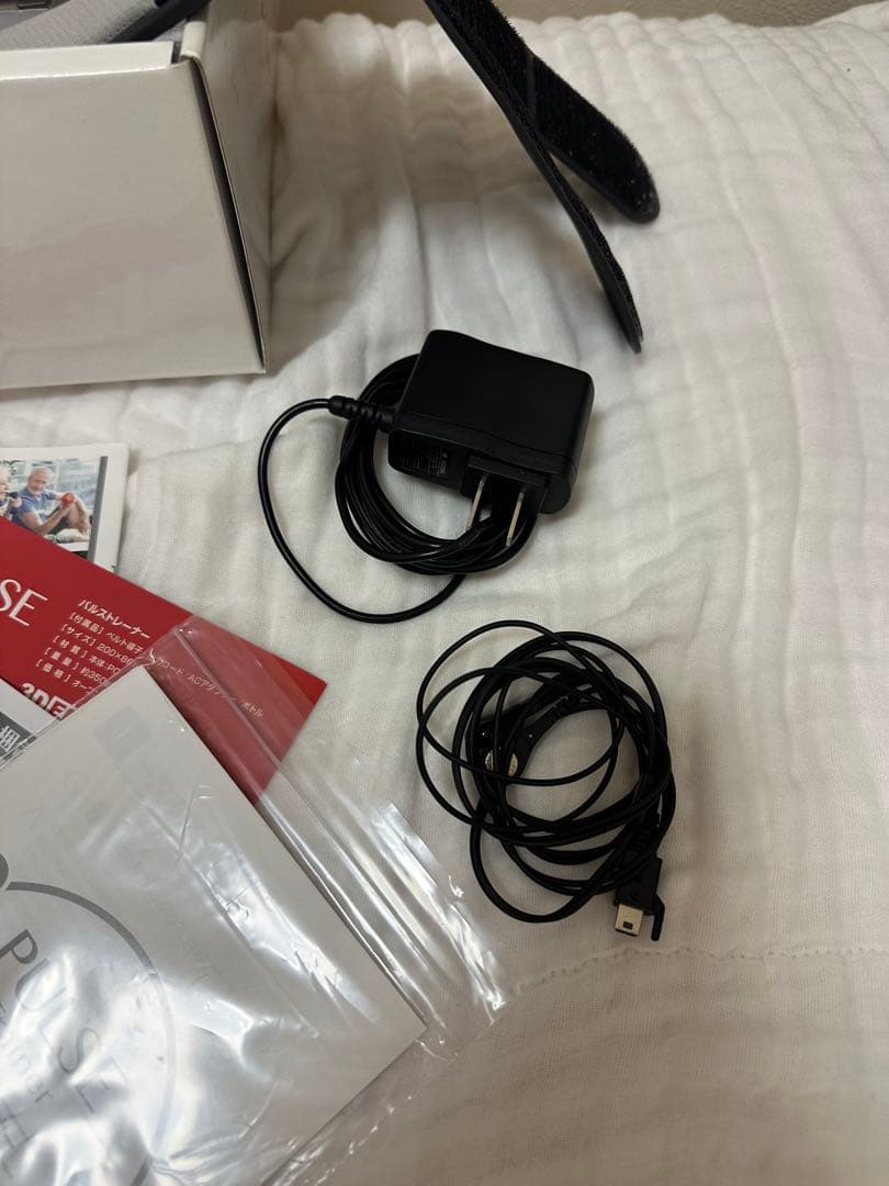 パルストレーナー 3D EMS