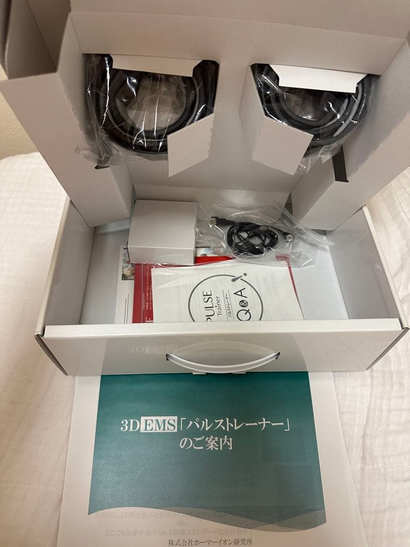 パルストレーナー 3D EMS