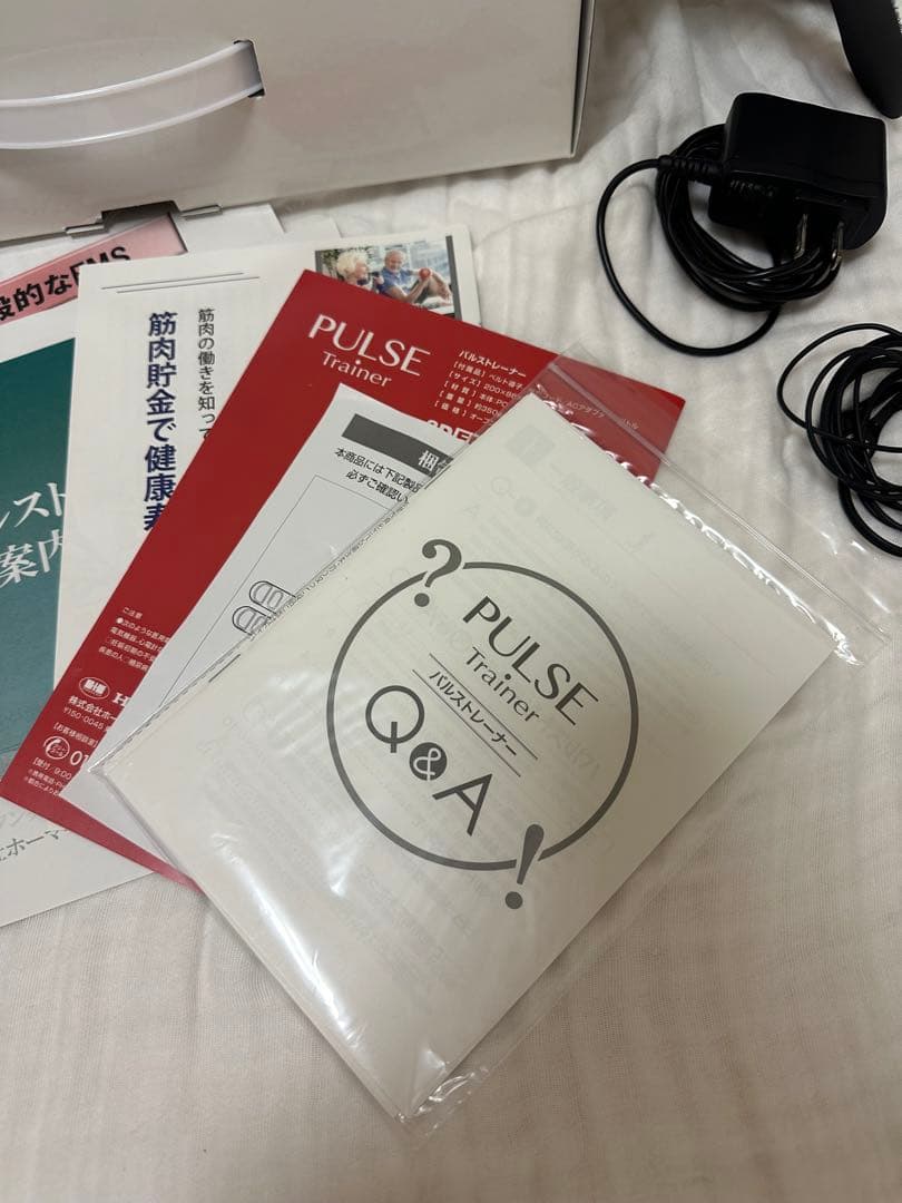 パルストレーナー 3D EMS