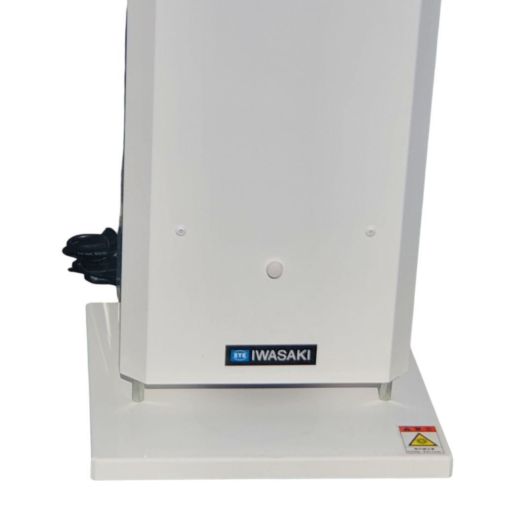 岩崎 エアーリア AIRLIA 空気清浄機 FZST15201GL15/16