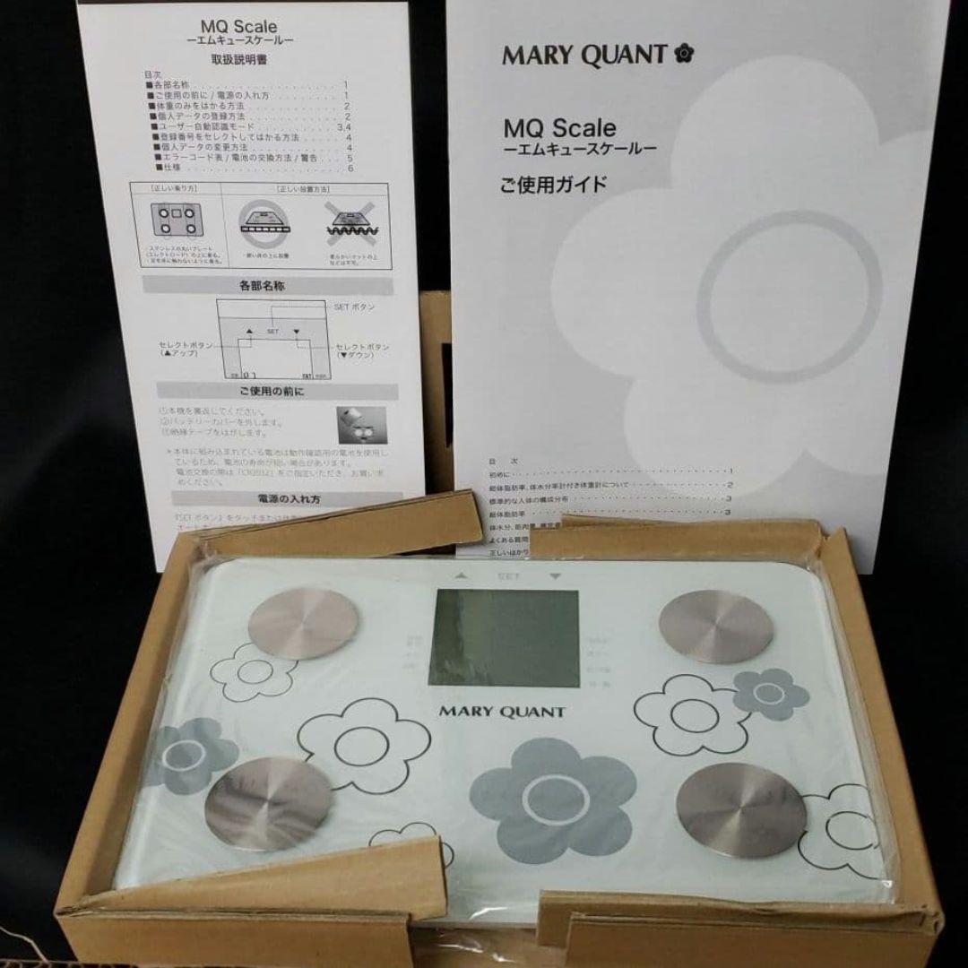 MARY QUANT エムキュースケール　　　非売品　ノベルティ　❌値下げ