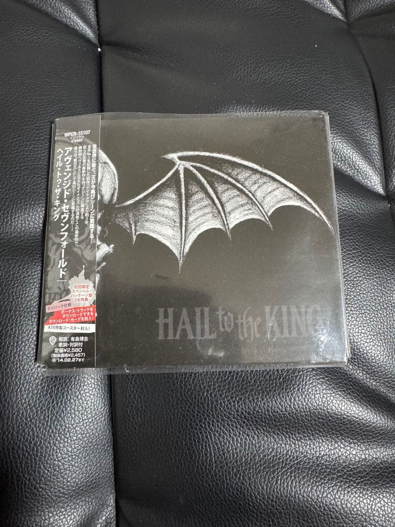初回限定 CD Avenged Sevenfold アヴェンジドセヴンフォールド