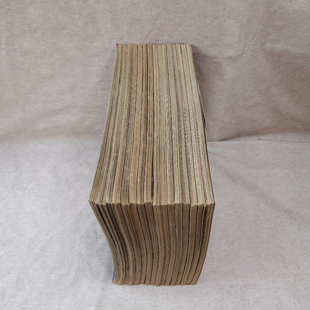 家庭全科　１６冊セット ※送料無料　即購入可