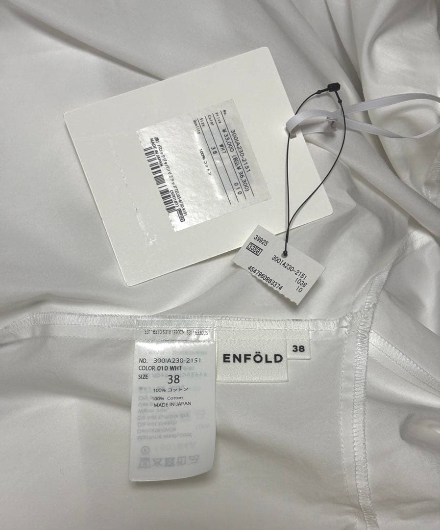 ENFOLD 25aw NAPE SHIRT エンフォルド 長袖シャツ ホワイト
