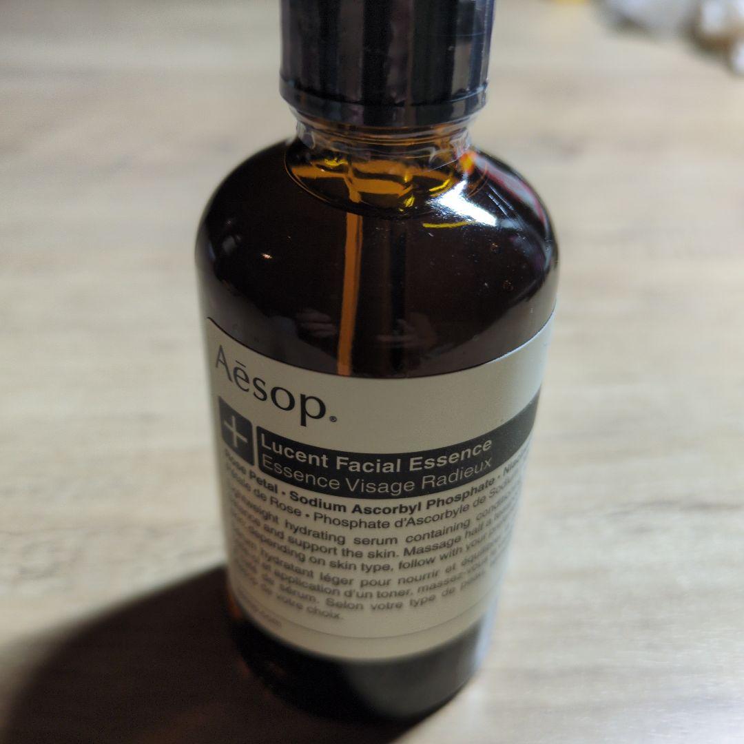 【未開封品】Aesop ルーセント フェイシャルマスク＆エッセンス(巾着付き)