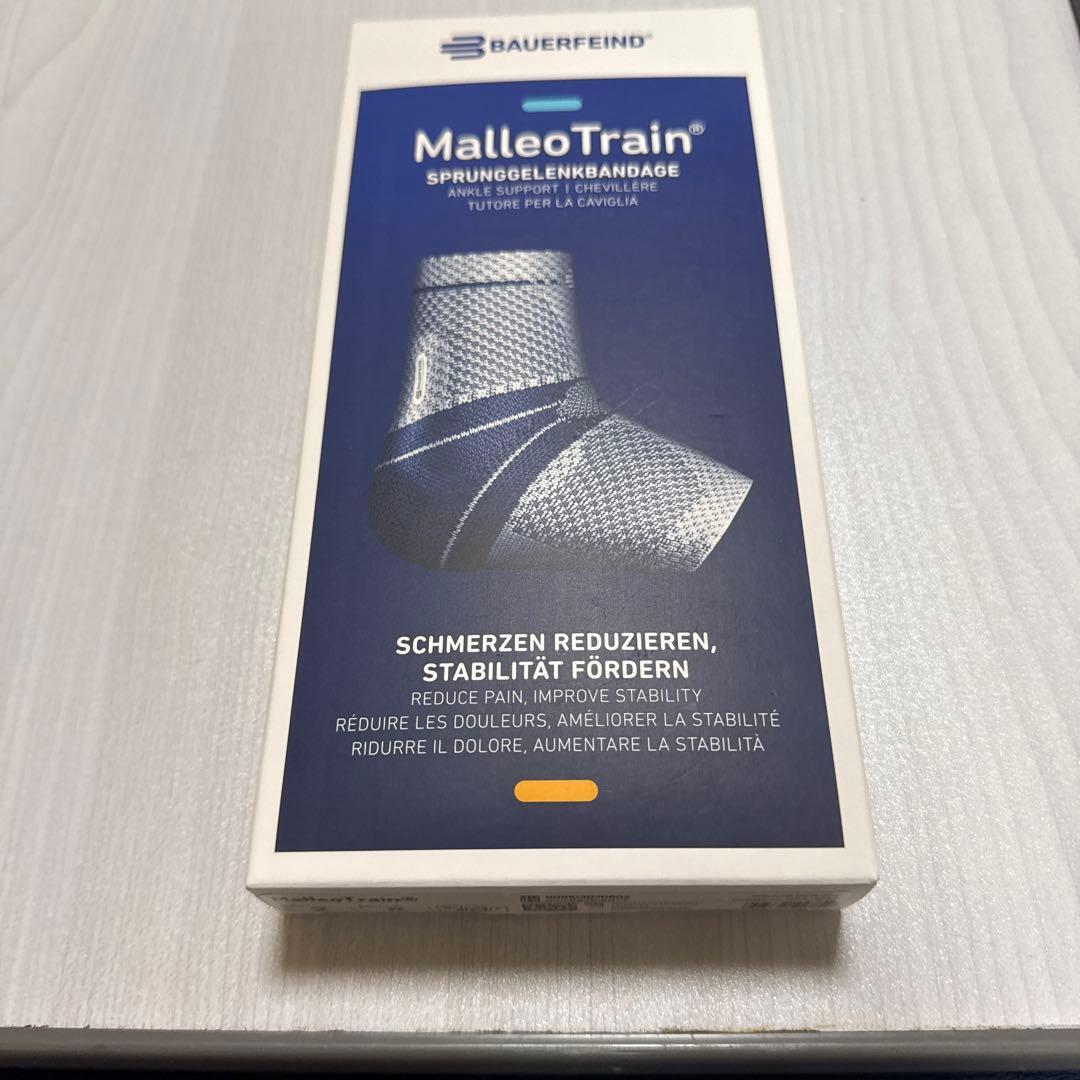 新品　Bauerfeind マレオトレイン右足首サポーター バウアーファインド2