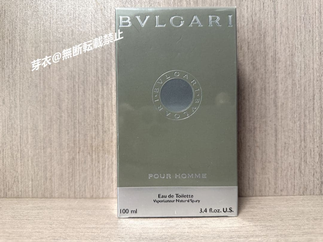 ブルガリ BVLGARI プールオム オードトワレ EDT 100mL
