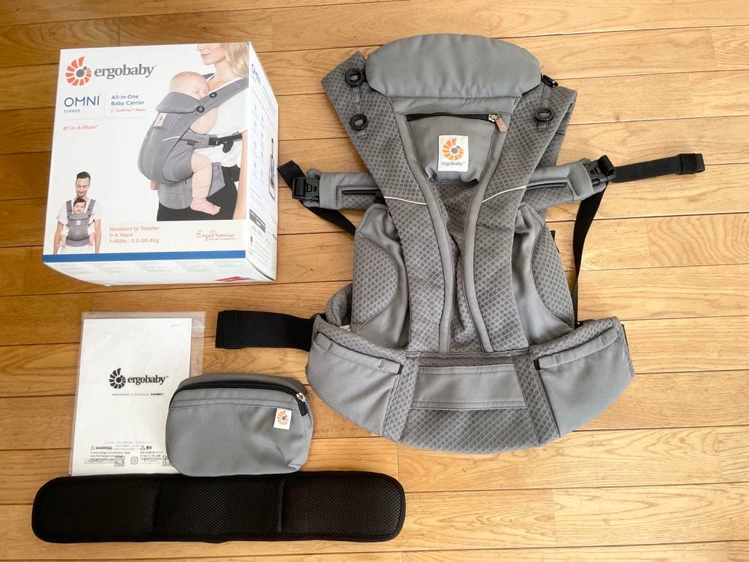 【美品】エルゴ ergobaby OMNI breeze 抱っこ紐 グレー