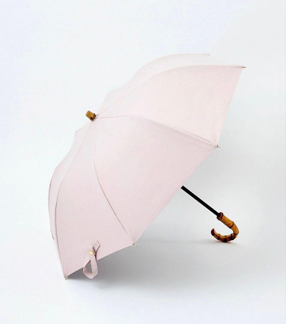 untule 2段 EASY 折りたたみ日傘　シャンブレー ピンク