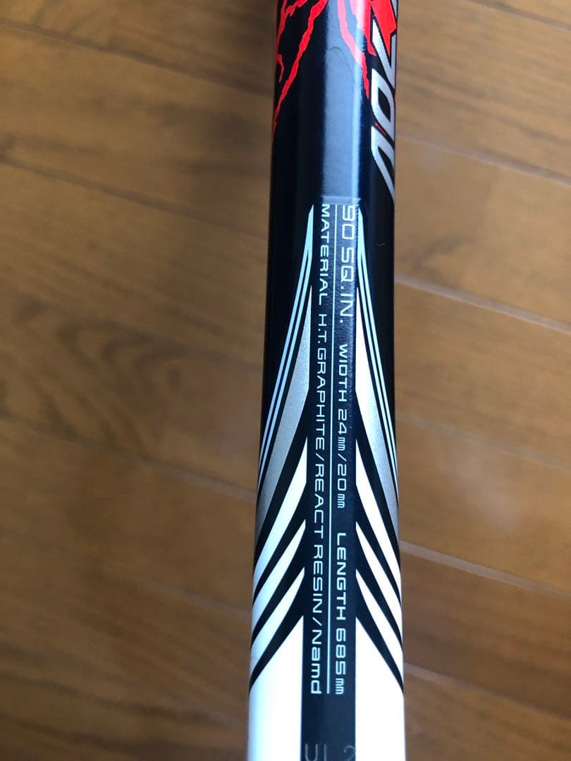 美品❣️ジオブレイク　70V UL2