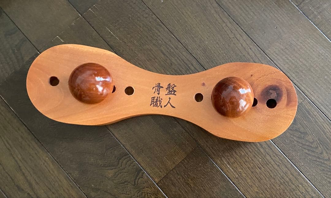 【正規品】骨盤職人