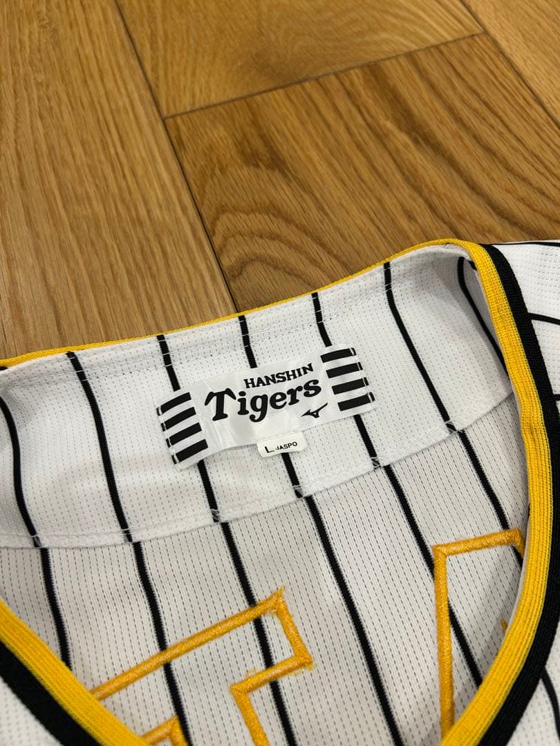 阪神タイガースユニフォーム 佐藤輝明 Lサイズ