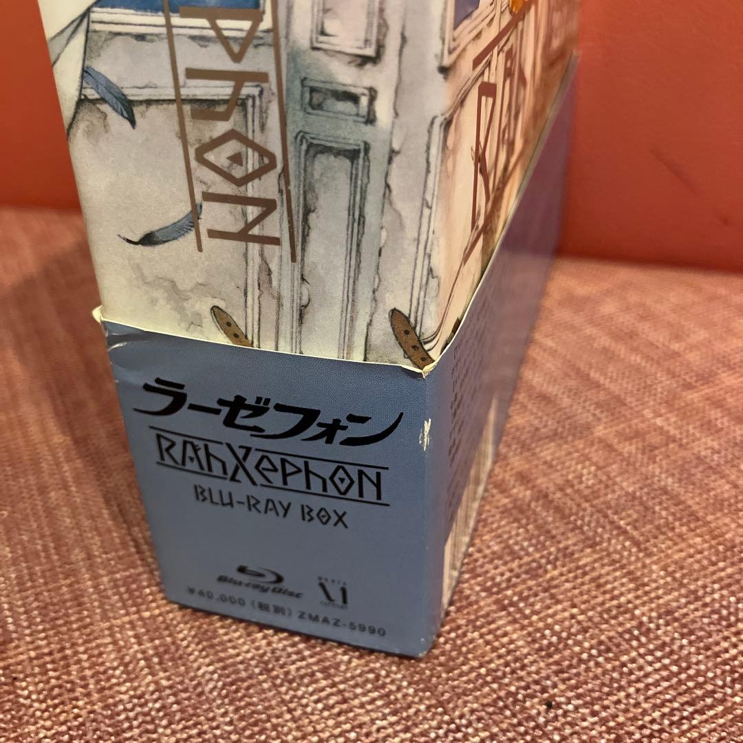 道外流牙 ラーゼフォン Blu-ray BOX 中古