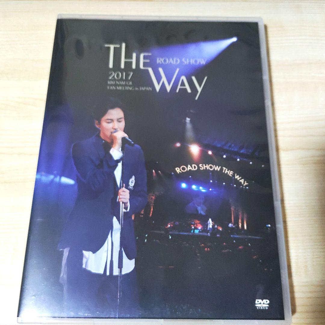 ROAD SHOW THE WAY 2017 キムナムギル ファンミDVD