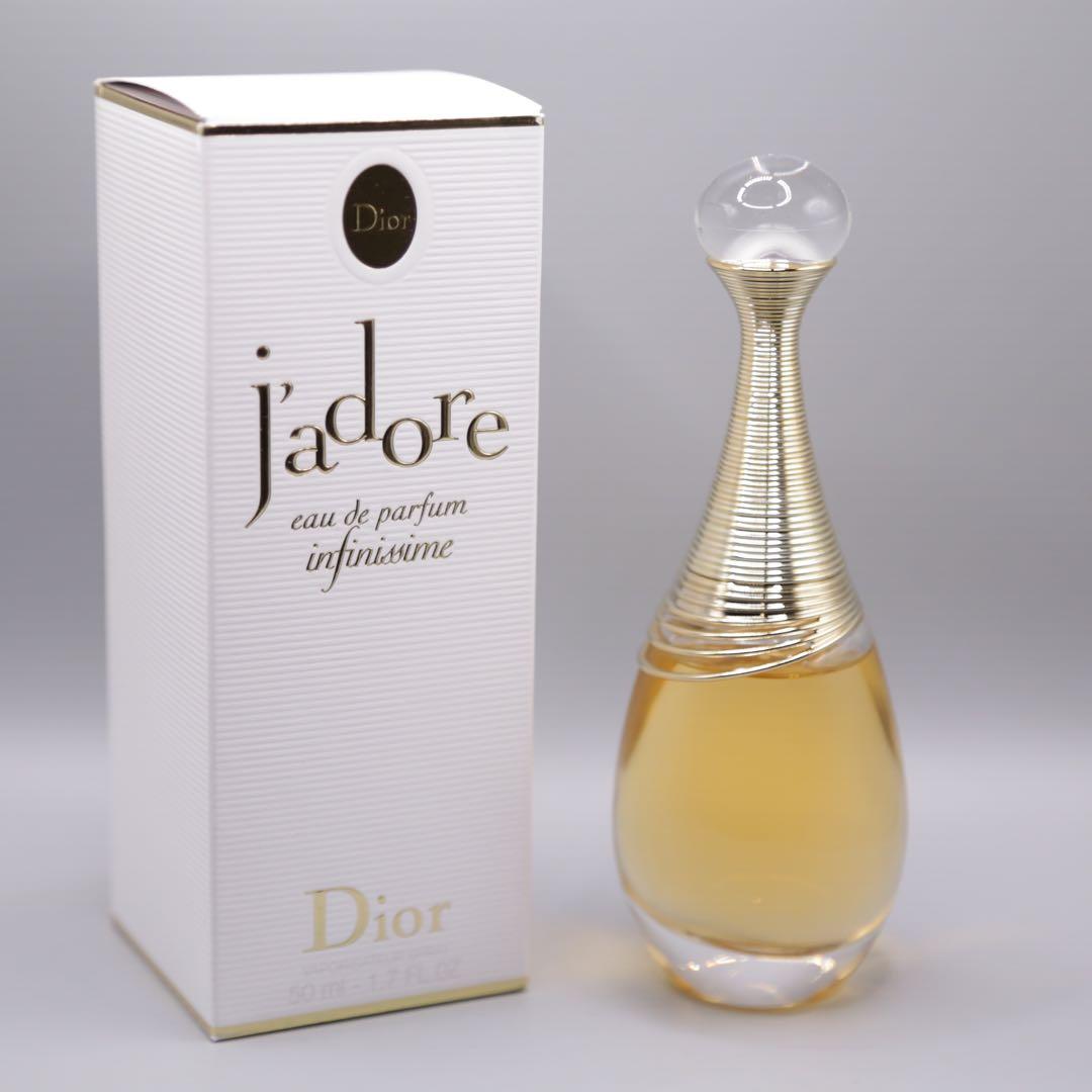 Dior／ジャドール インフィニッシム オードゥ パルファン50ml