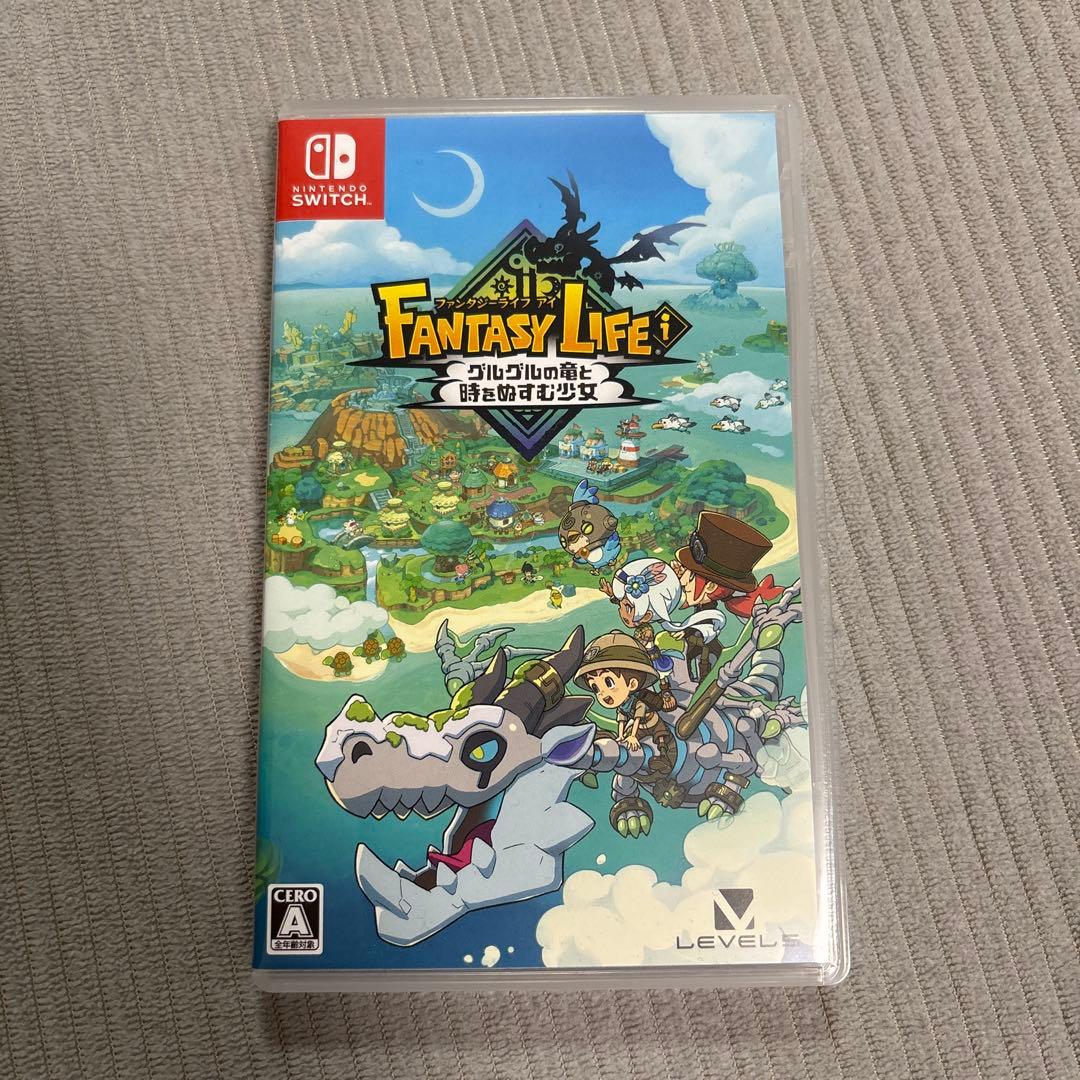 【新品】ファンタジーライフi グルグルの竜と時をぬすむ少女