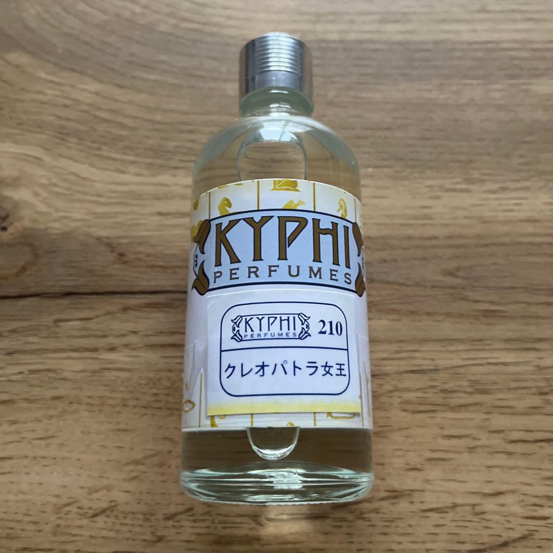 エジプト香油　KYPHI　クレオパトラ女王　100ml