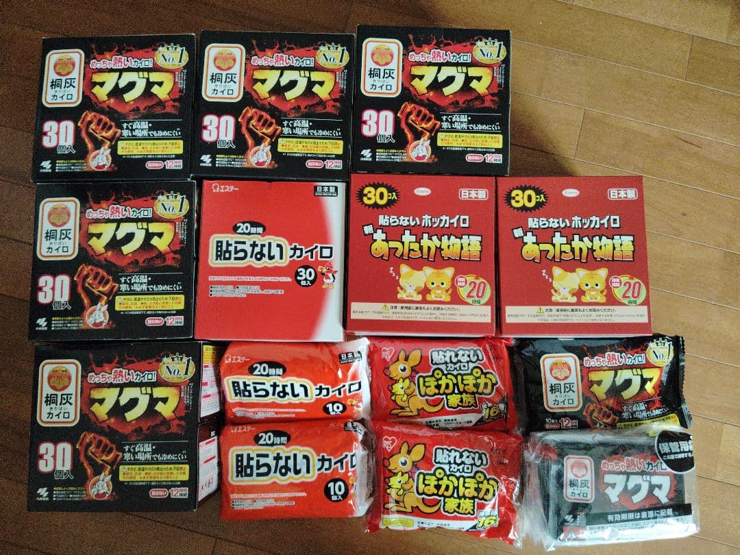 貼らないカイロセット312枚