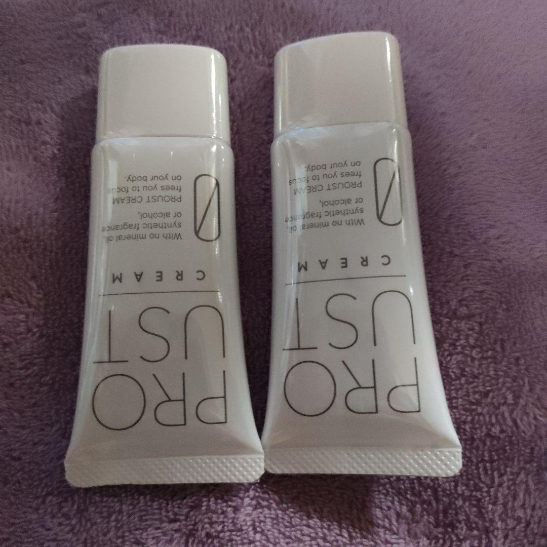 【新品未使用品】 ブルーストクリーム　30g 2本