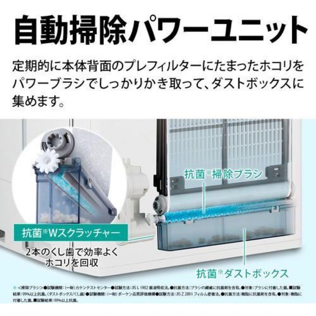 SHARP 加湿空気清净機 ブラック KI-P75YX