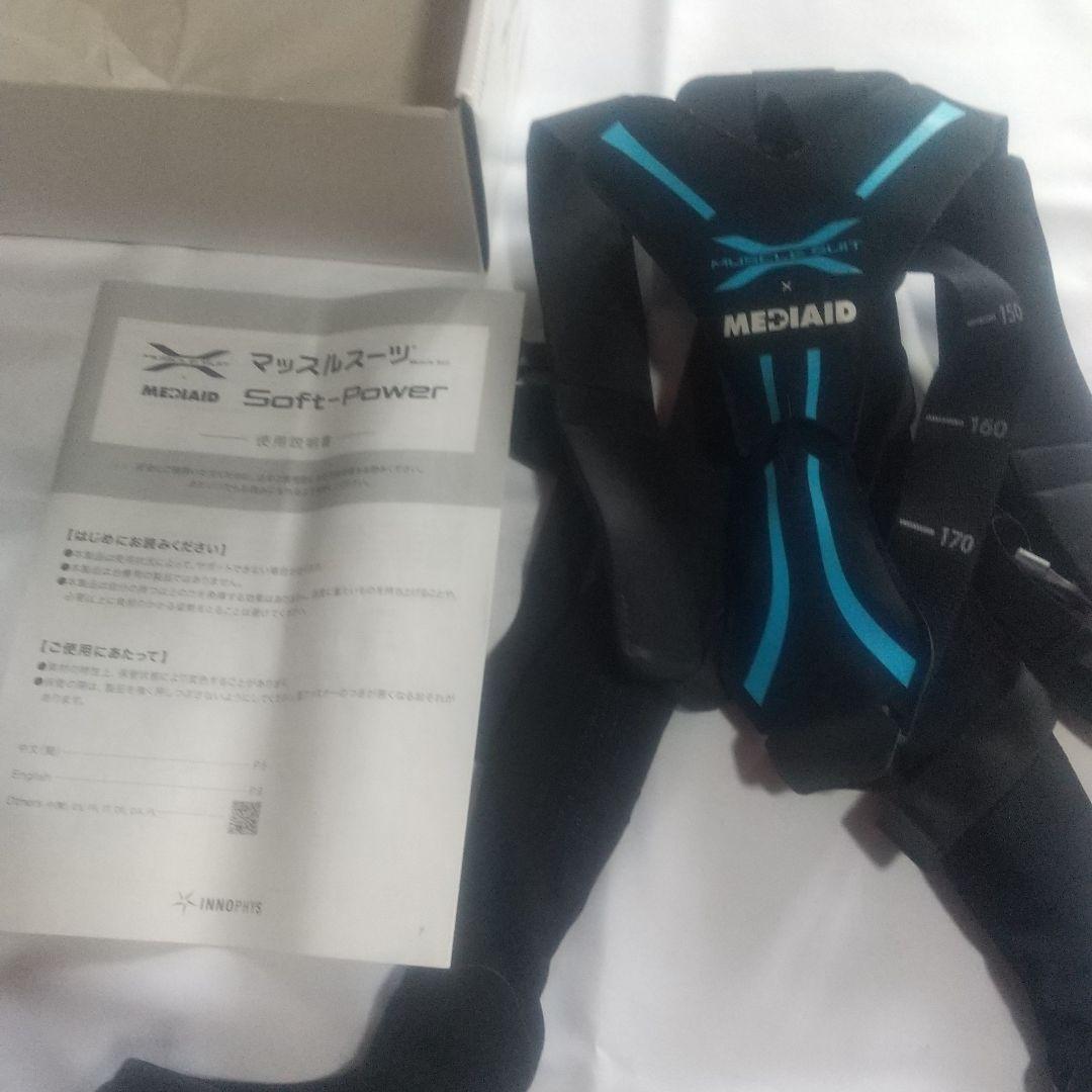 矯正用品・補助ベルト INNOPHYS MUSCLE SUIT X Soft-Power