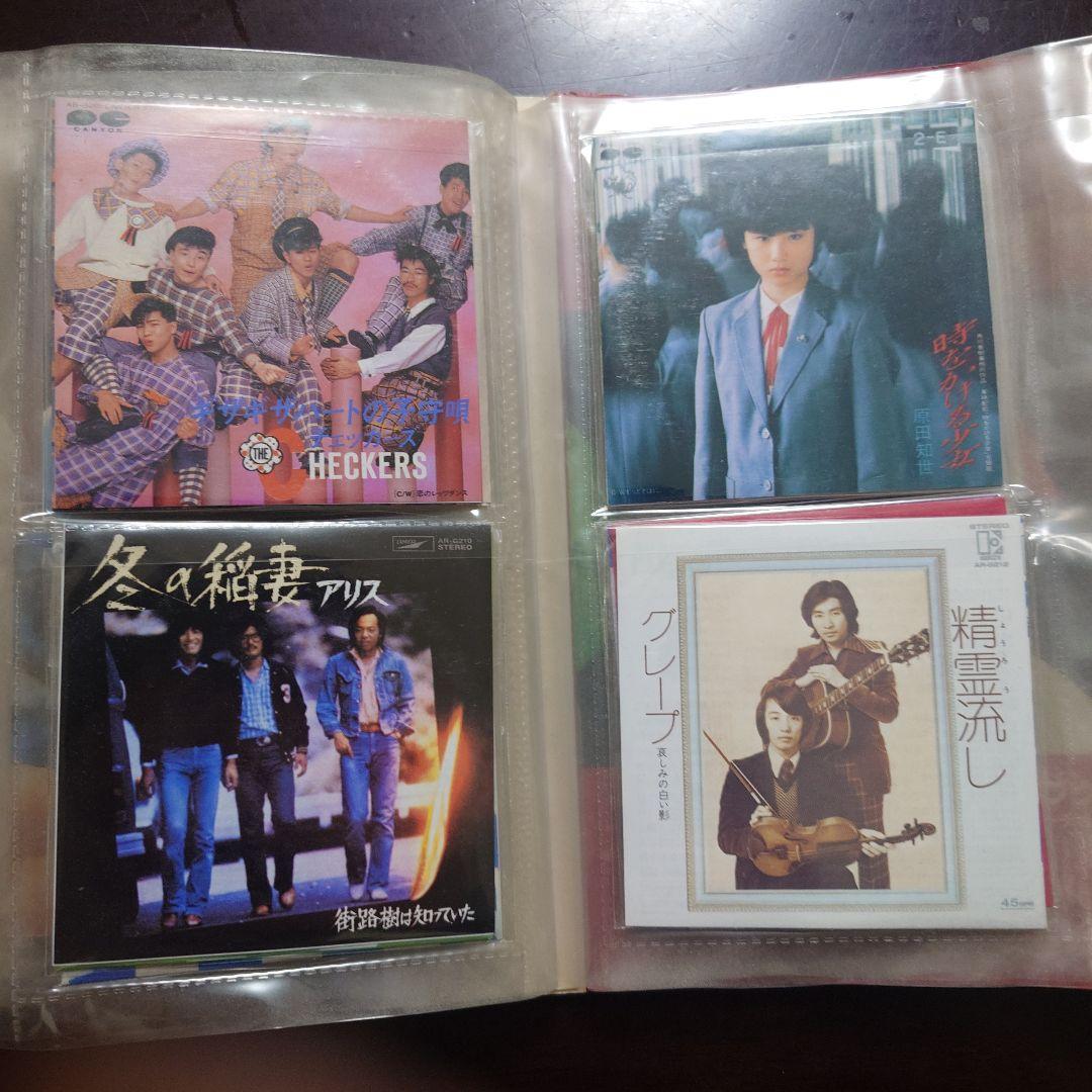 懐かしの青春のメロディー CDシングルフォルダ