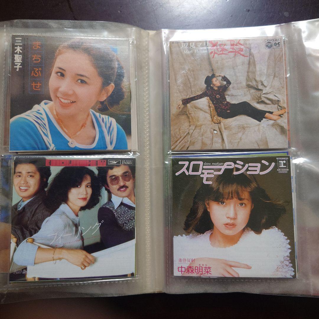 懐かしの青春のメロディー CDシングルフォルダ