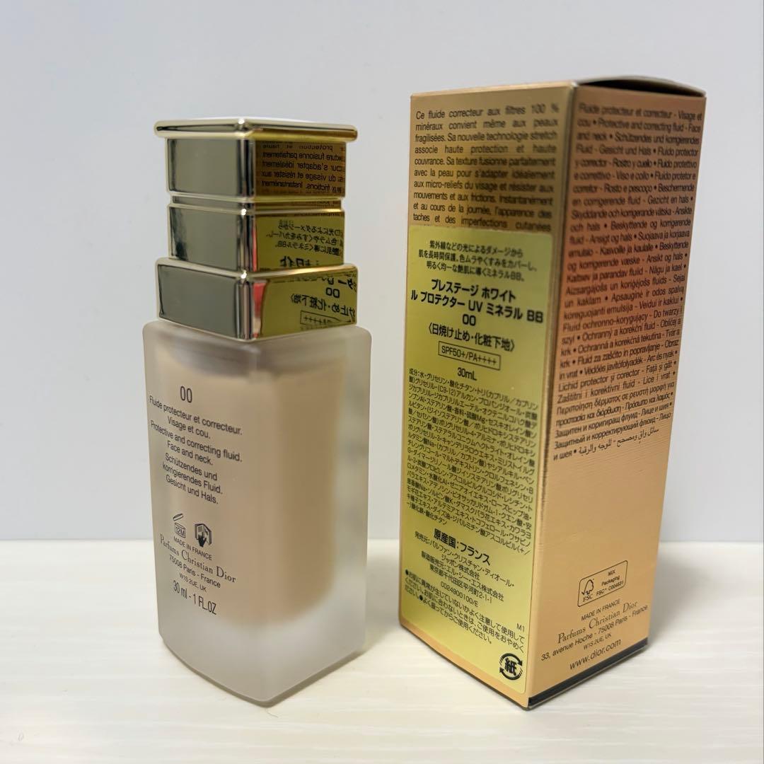 ディオール プレステージ ホワイト ル プロテクター UVミネラルBB 00