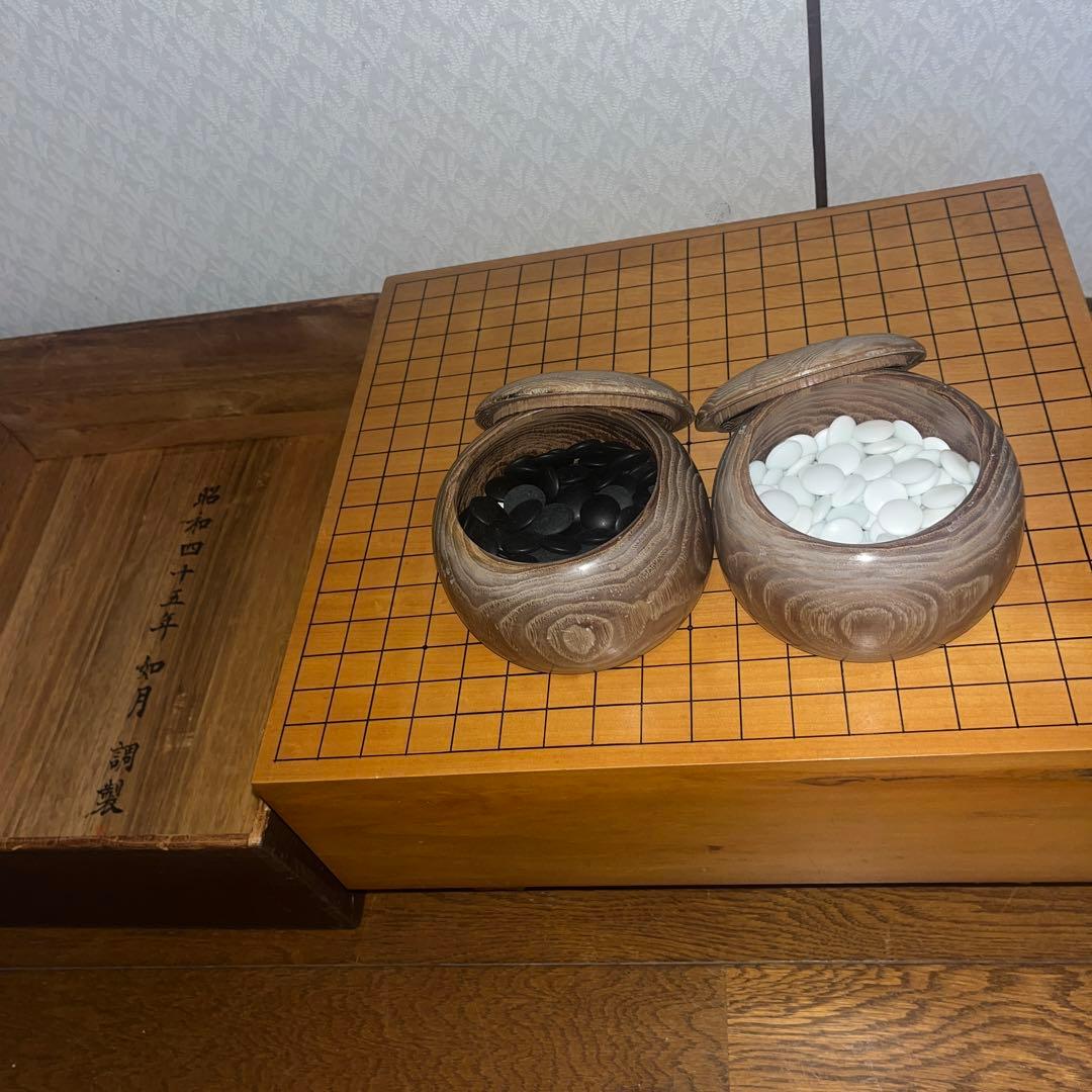 昭和レトロ 木製 脚付き へそあり 囲碁版 囲碁盤 中形5寸　ケース付き