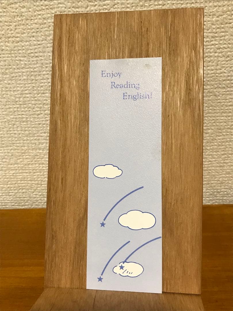 村上春樹『PINBALL, 1973』講談社英語文庫　第1刷 初版