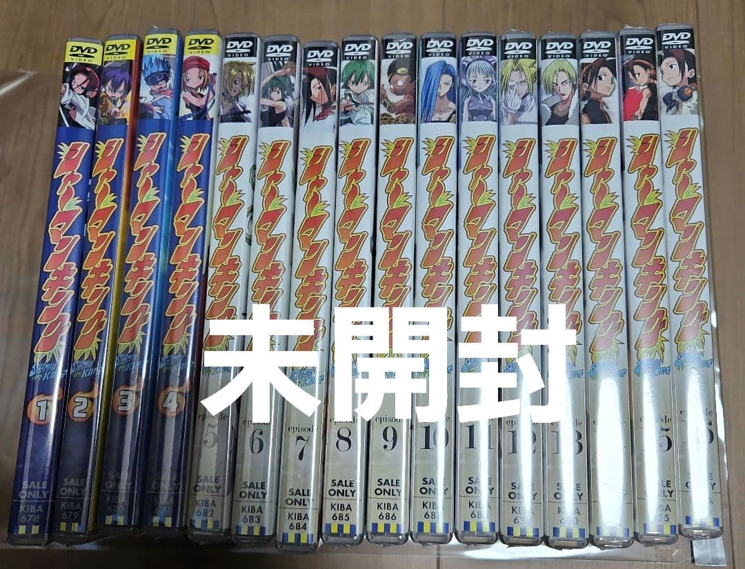 未開封　シャーマンキング　DVD 1～１６全巻セット