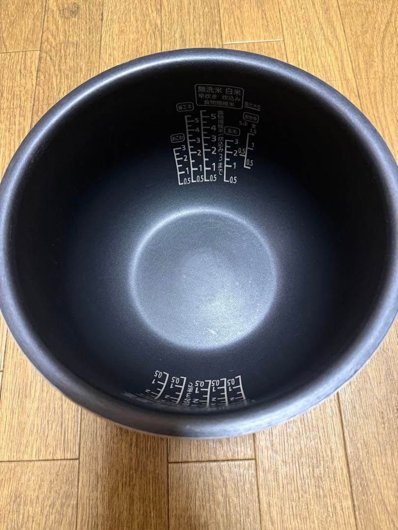 アイリスオーヤマ　炊飯器　圧力IH RC-PDA50-B