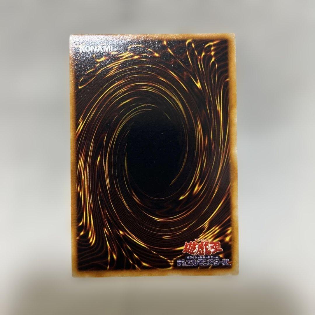 【カオスソルジャー等（儀式カード含む）のセット】