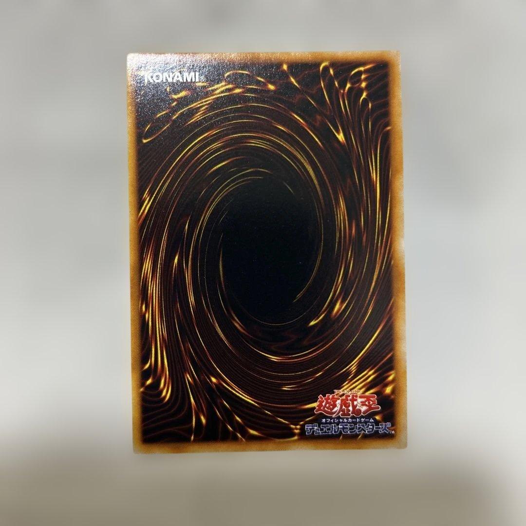 【カオスソルジャー等（儀式カード含む）のセット】