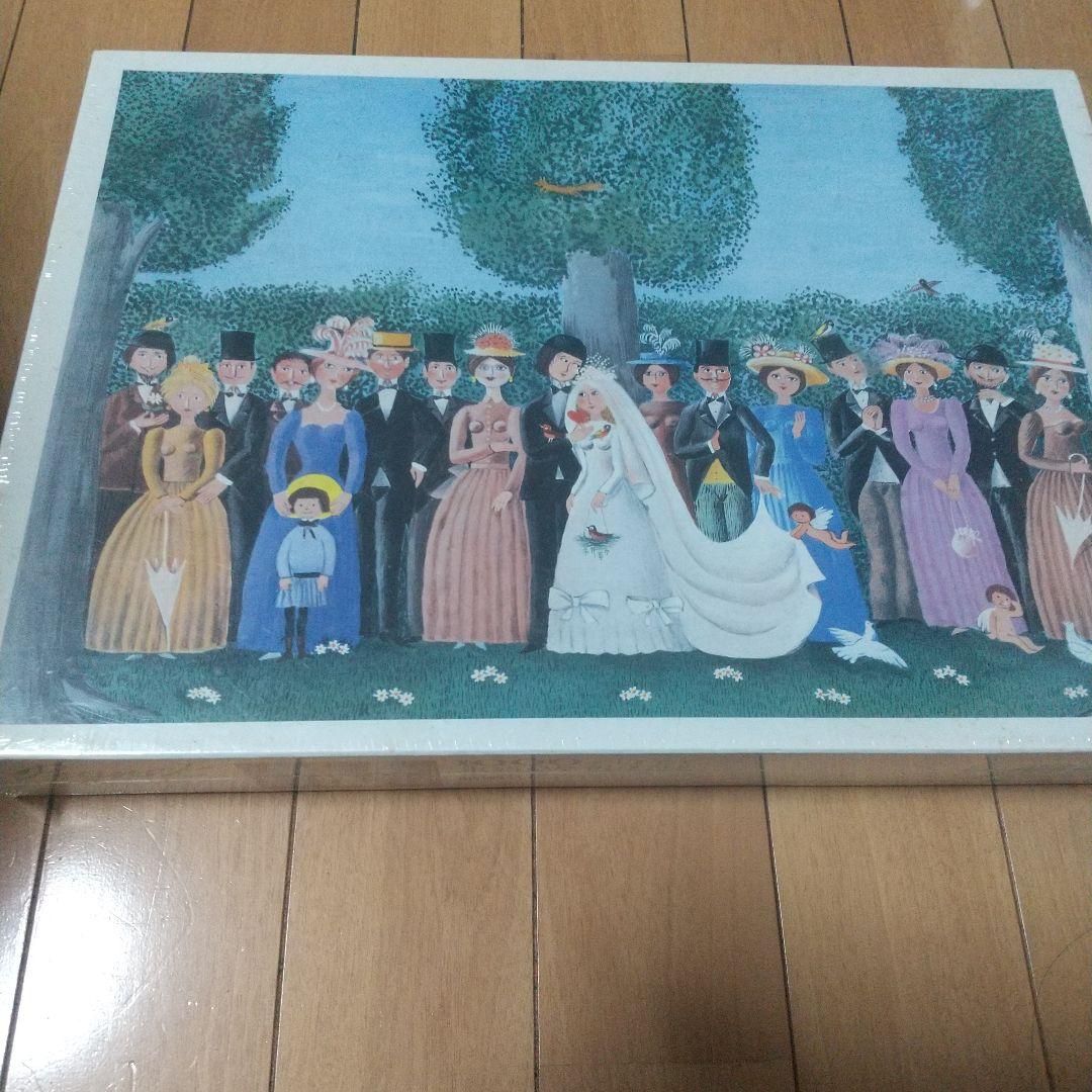 レイモン・ペイネ 1000ピース ジグソーパズル「結婚式」